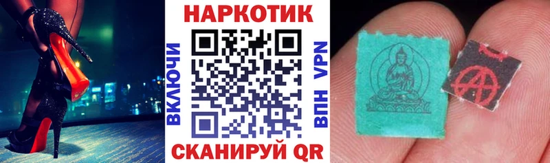 Наркота Суджа Амфетамин Меф Гашиш МАРИХУАНА Cocaine