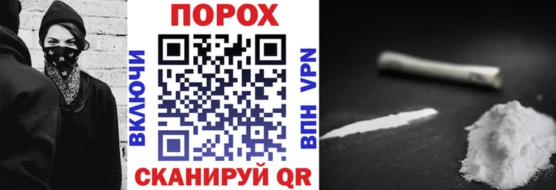 АМФЕТАМИН 98% Суджа