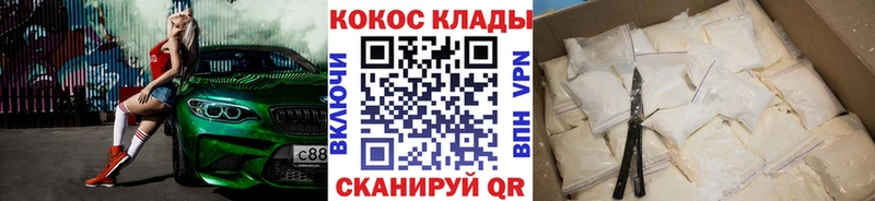 Кокаин Эквадор  Суджа 