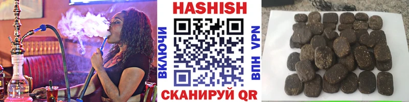 ГАШ убойный  Суджа 