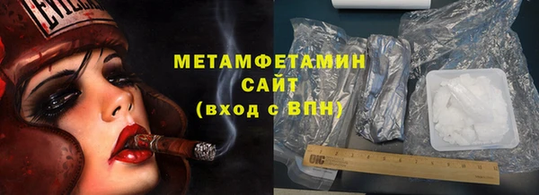марки lsd Пестово