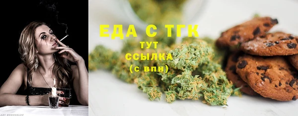 бошки Аркадак