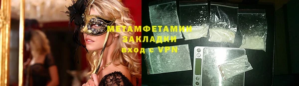 прущая мука Пересвет