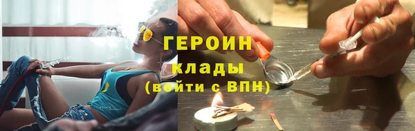 бошки Аркадак