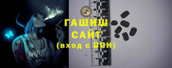 бошки Аркадак