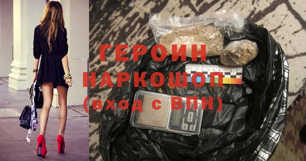 прущий лед Арсеньев
