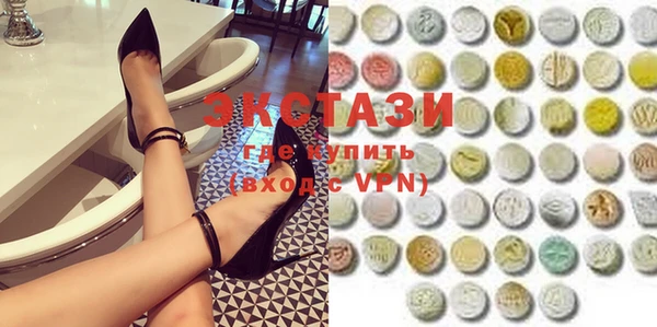 бошки Аркадак