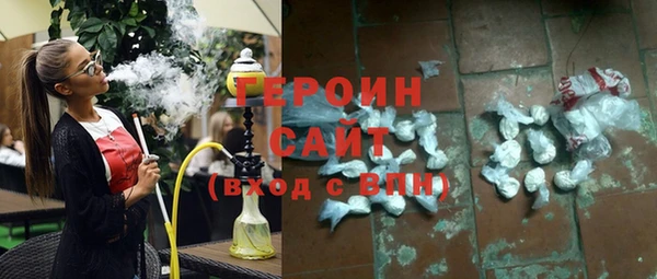 кокс Переславль-Залесский