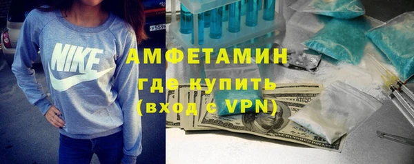 прущий лед Арсеньев