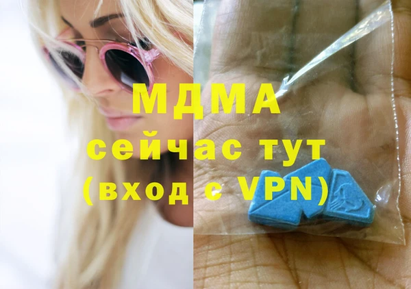 прущая мука Пересвет