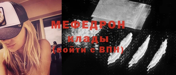 прущая мука Пересвет