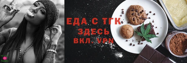 бошки Аркадак