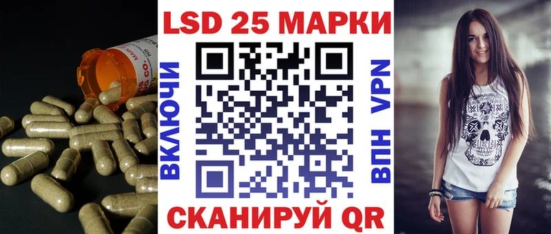 дарнет шоп  Суджа  кракен онион  LSD-25 экстази ecstasy 