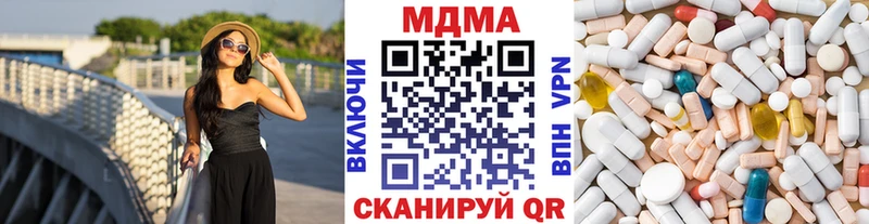 blacksprut tor  Суджа  МДМА молли 