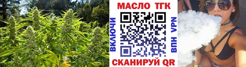 ТГК Wax mega зеркало Суджа